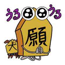 shogi Komanosuke & komainu Hachi sticker #608078