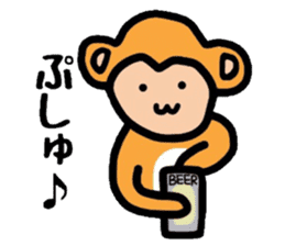 Saruo of monkey sticker #608149