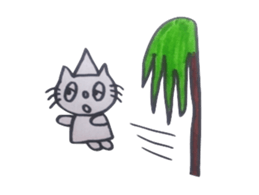 Nyan-Taro sticker #608213