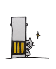 Nyan-Taro sticker #608215