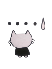 Nyan-Taro sticker #608216