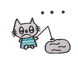 Nyan-Taro sticker #608222