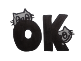 Nyan-Taro sticker #608241