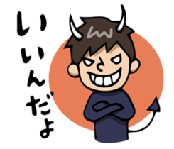 Voice of mind sticker #608364