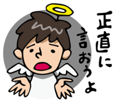 Voice of mind sticker #608367