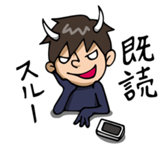 Voice of mind sticker #608370