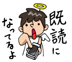 Voice of mind sticker #608371