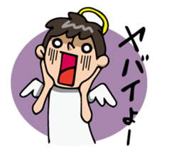 Voice of mind sticker #608373