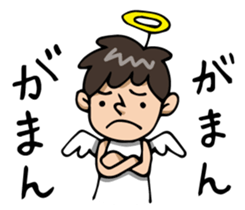 Voice of mind sticker #608375