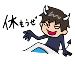 Voice of mind sticker #608378