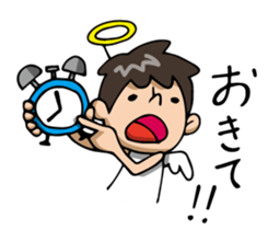 Voice of mind sticker #608379