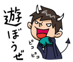 Voice of mind sticker #608380