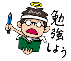 Voice of mind sticker #608381