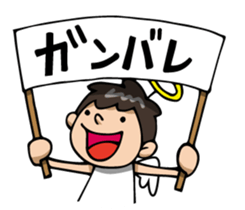 Voice of mind sticker #608383