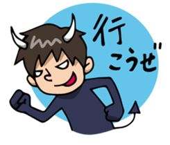 Voice of mind sticker #608384