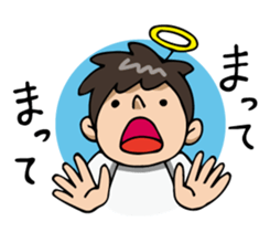 Voice of mind sticker #608385