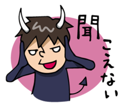 Voice of mind sticker #608386