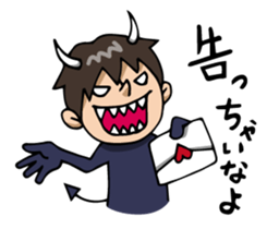 Voice of mind sticker #608388