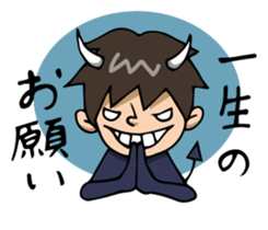 Voice of mind sticker #608390