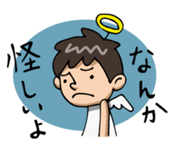 Voice of mind sticker #608391