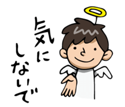 Voice of mind sticker #608393