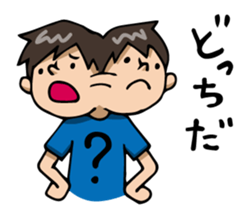 Voice of mind sticker #608394