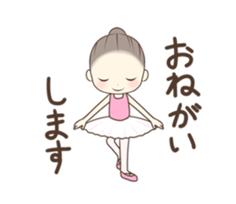 Prin & lovely friends sticker #608568