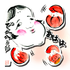 ETEGAMI sticker