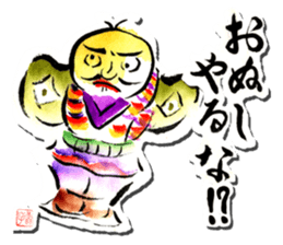 ETEGAMI sticker sticker #608642