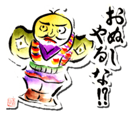 ETEGAMI sticker sticker #608642