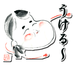 ETEGAMI sticker sticker #608643