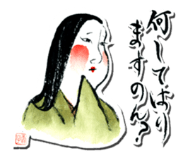 ETEGAMI sticker sticker #608644