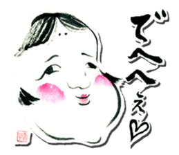 ETEGAMI sticker sticker #608648