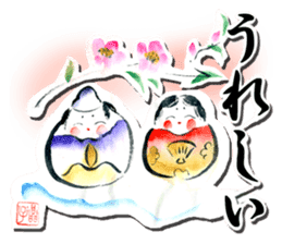 ETEGAMI sticker sticker #608651