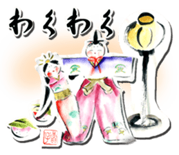 ETEGAMI sticker sticker #608653