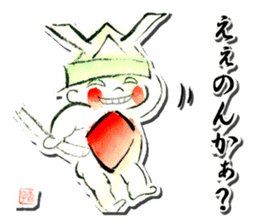 ETEGAMI sticker sticker #608657