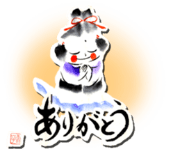 ETEGAMI sticker sticker #608658