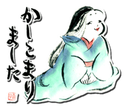 ETEGAMI sticker sticker #608661