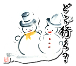 ETEGAMI sticker sticker #608665