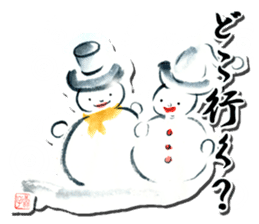 ETEGAMI sticker sticker #608665