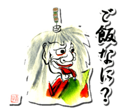 ETEGAMI sticker sticker #608667