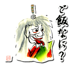 ETEGAMI sticker sticker #608667