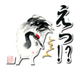 ETEGAMI sticker sticker #608669