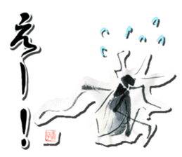 ETEGAMI sticker sticker #608670