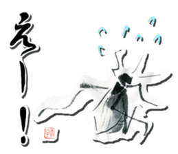 ETEGAMI sticker sticker #608670