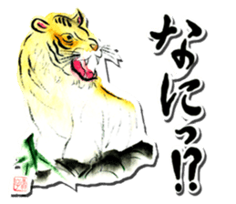 ETEGAMI sticker sticker #608671