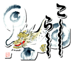 ETEGAMI sticker sticker #608676