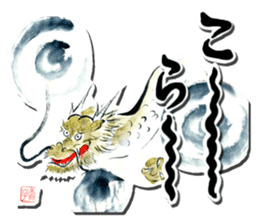 ETEGAMI sticker sticker #608676
