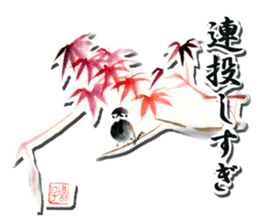 ETEGAMI sticker sticker #608679