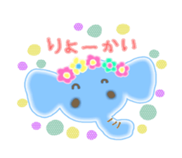 morimals sticker #608683